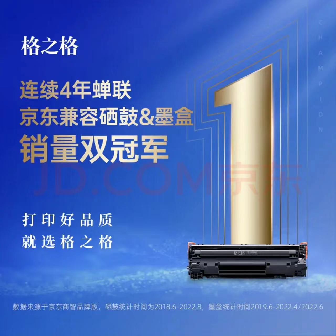 微信圖片_20220924143702.jpg