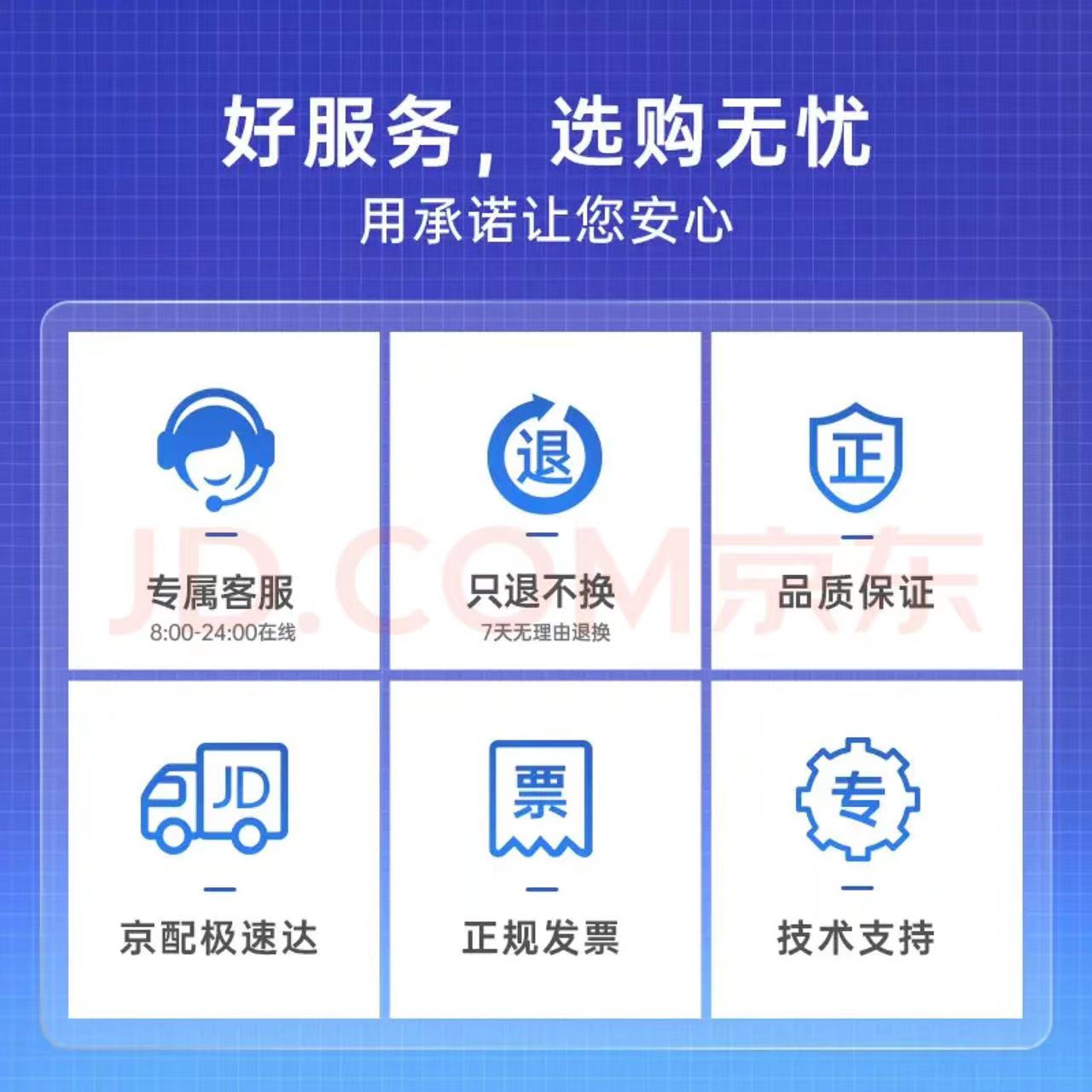 微信圖片_20220924143622.jpg